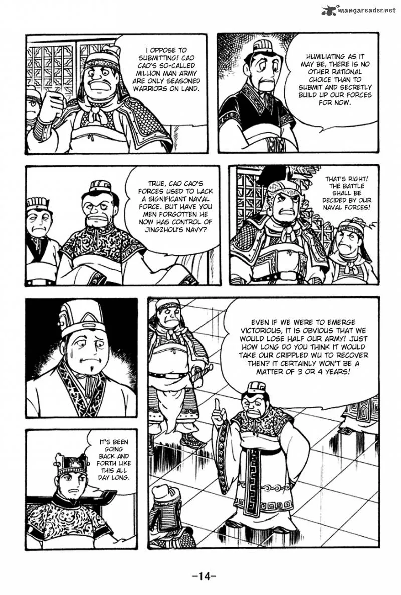 Sangokushi Chapter 129 page 17