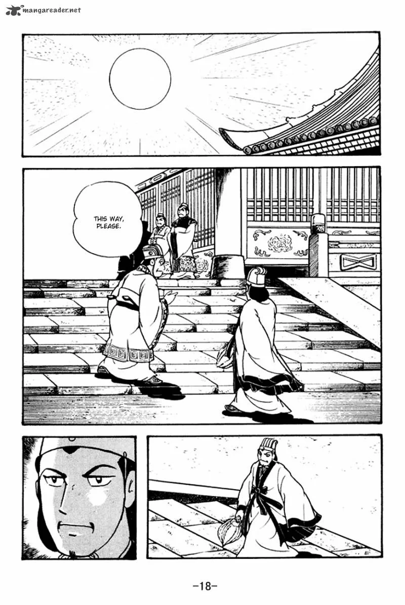 Sangokushi Chapter 129 page 21