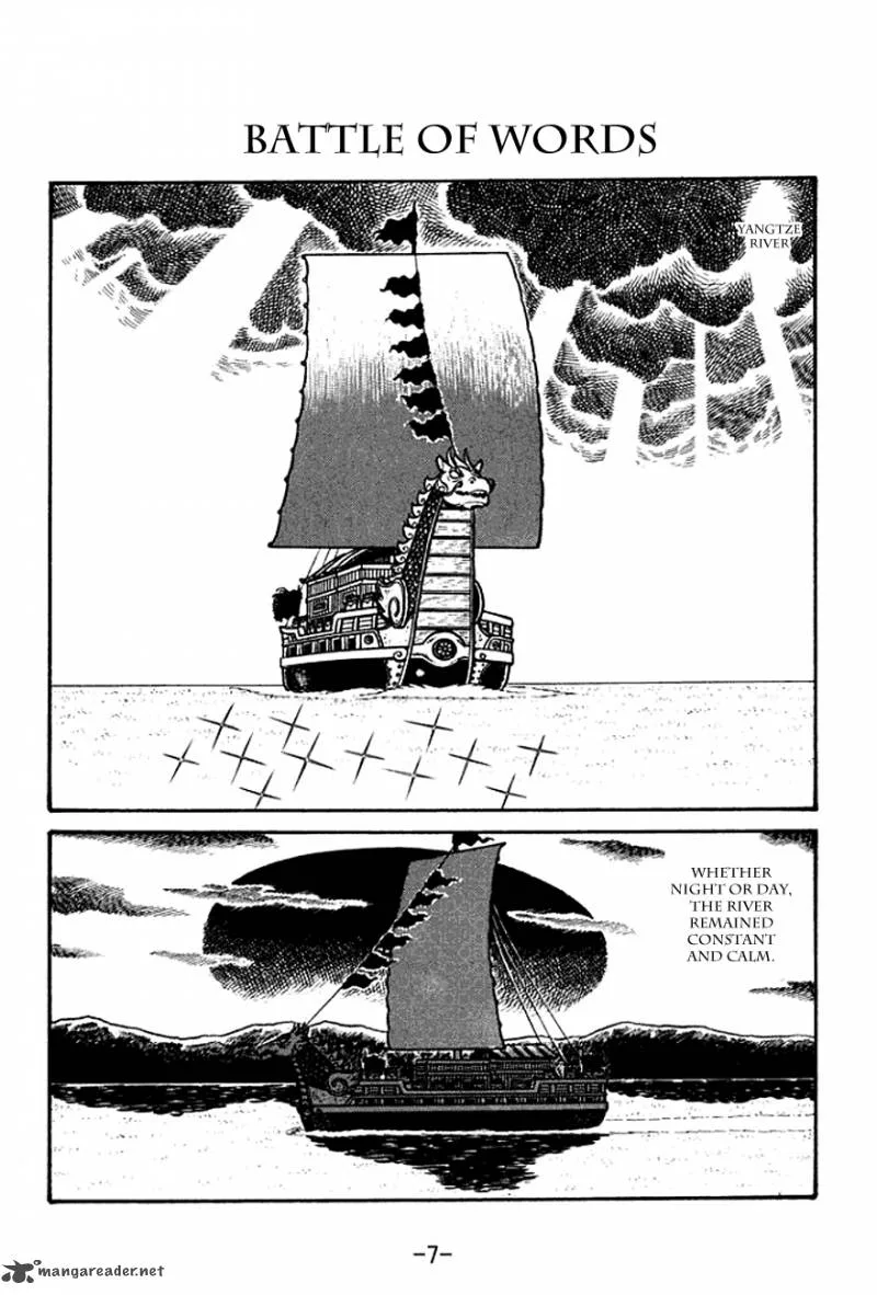 Sangokushi Chapter 129 page 10