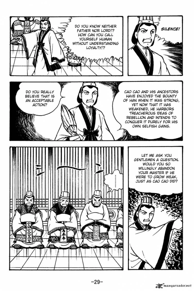 Sangokushi Chapter 129 page 32