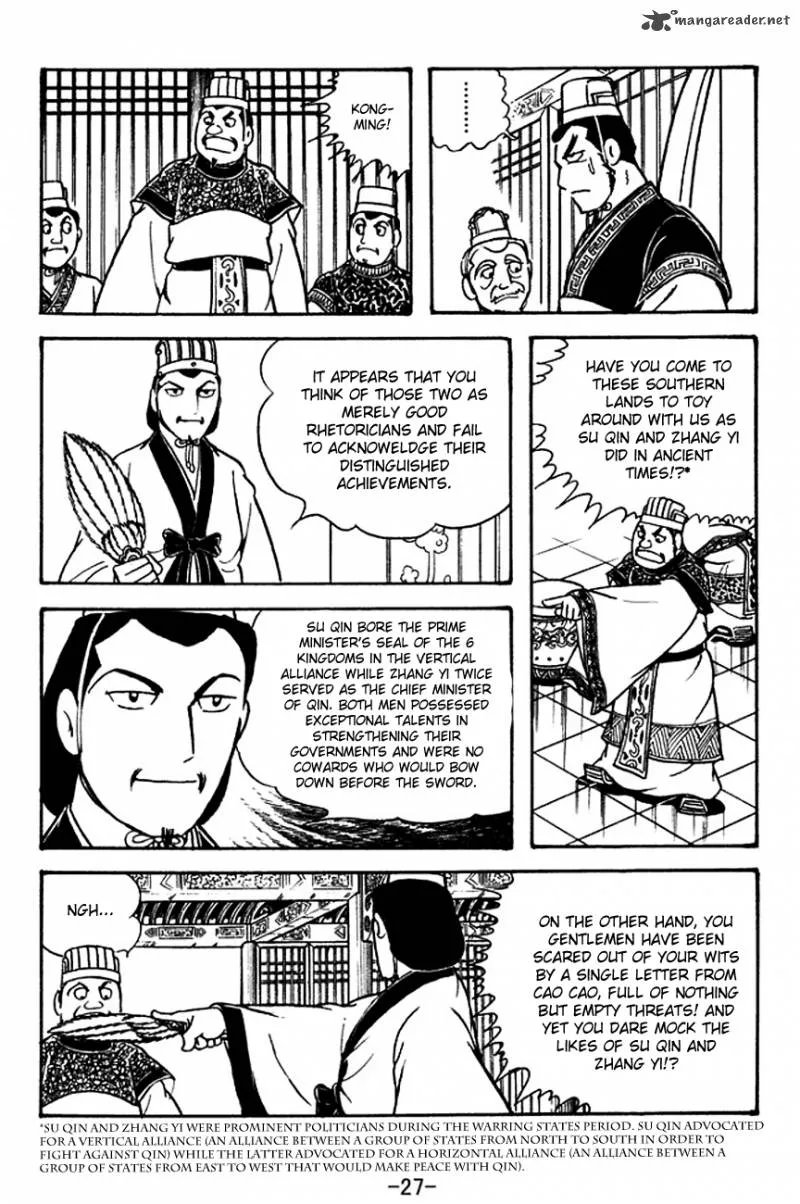 Sangokushi Chapter 129 page 30