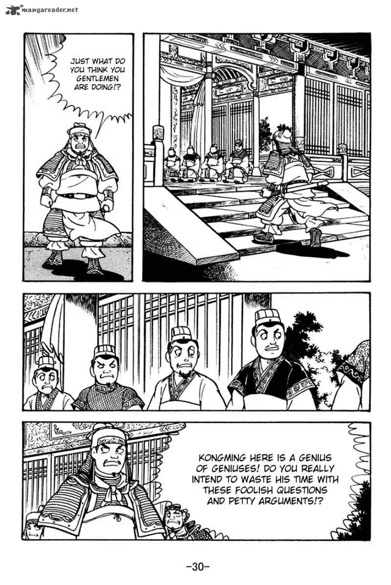 Sangokushi Chapter 129 page 33
