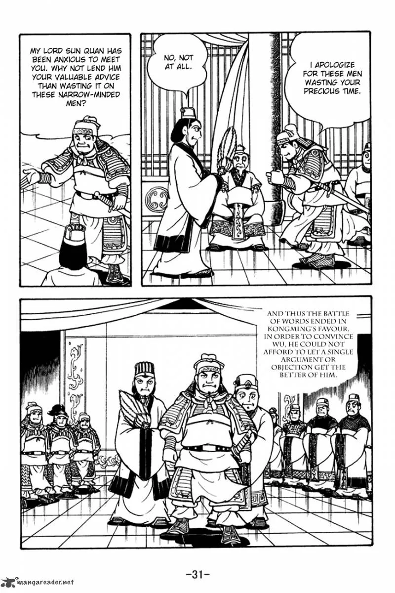 Sangokushi Chapter 129 page 34