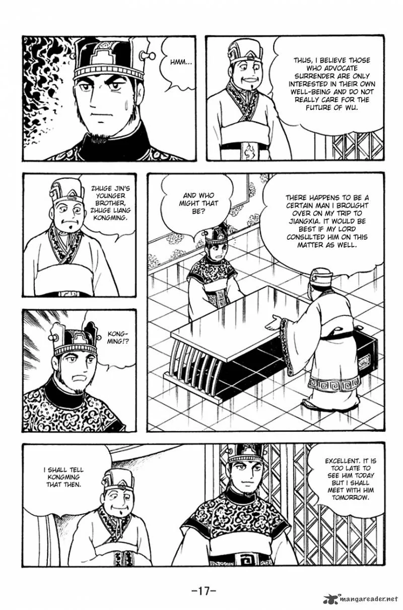 Sangokushi Chapter 129 page 20