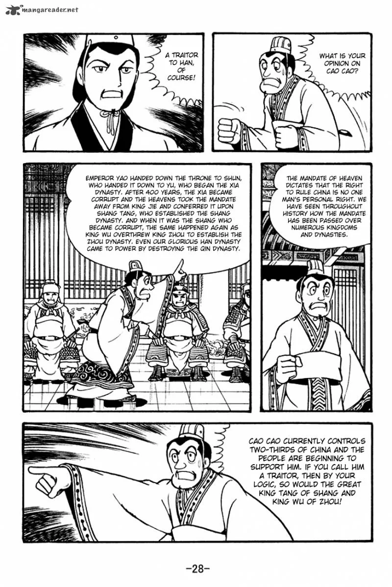 Sangokushi Chapter 129 page 31