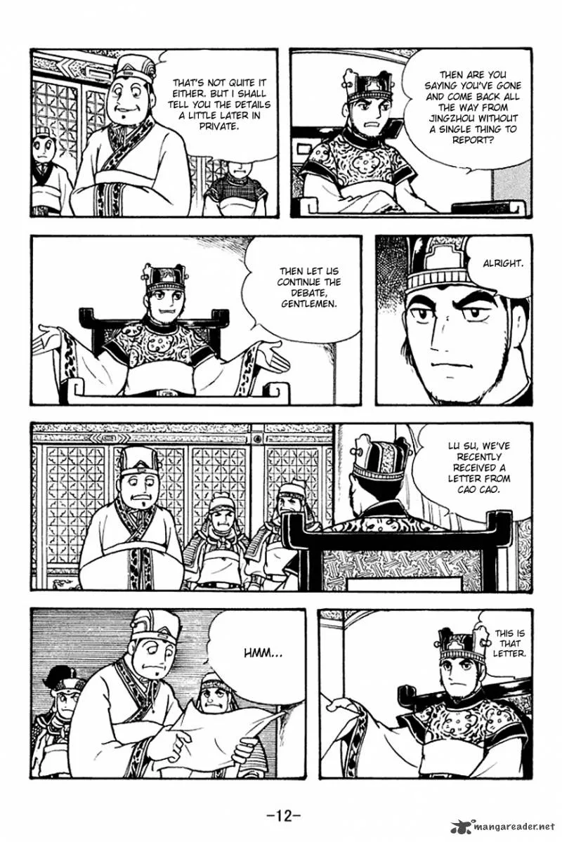 Sangokushi Chapter 129 page 15