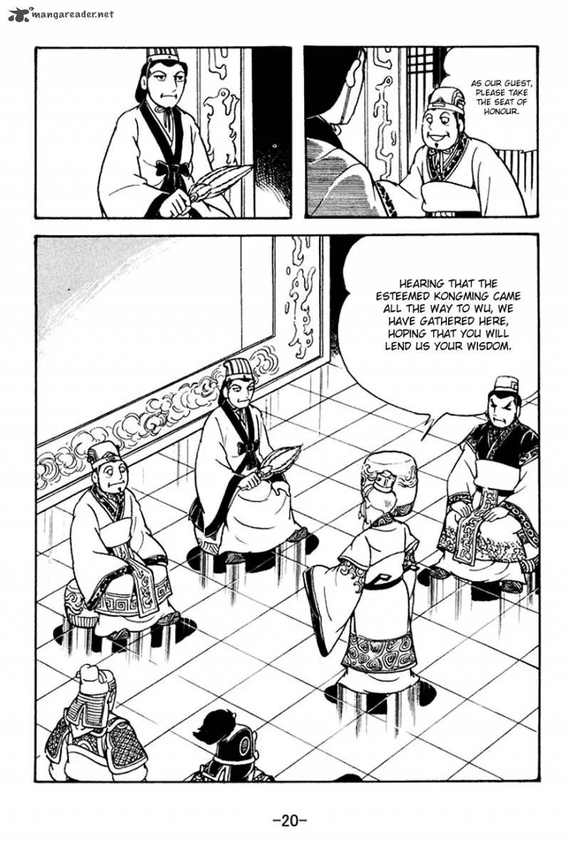 Sangokushi Chapter 129 page 23