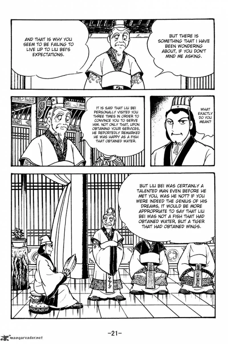 Sangokushi Chapter 129 page 24