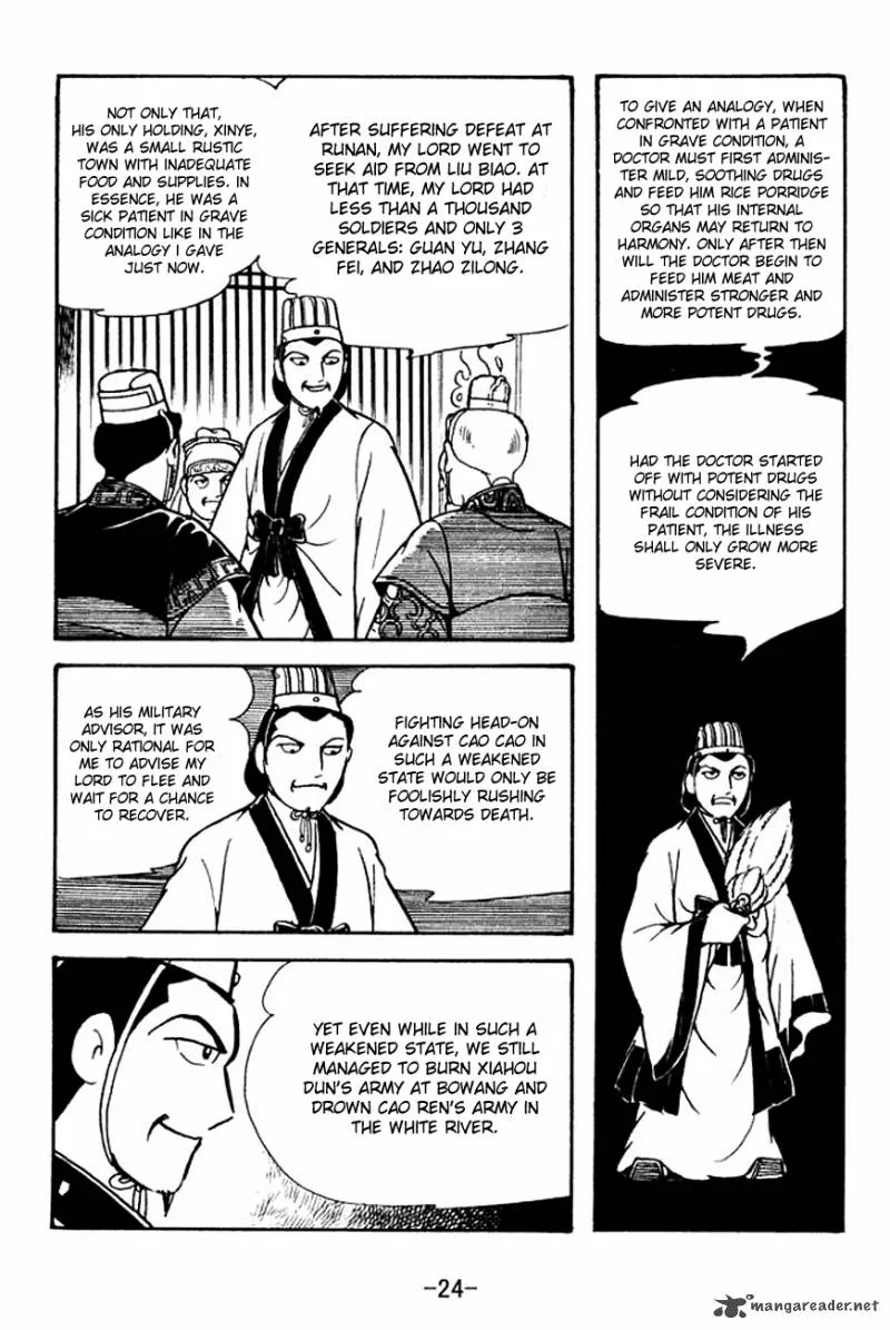 Sangokushi Chapter 129 page 27
