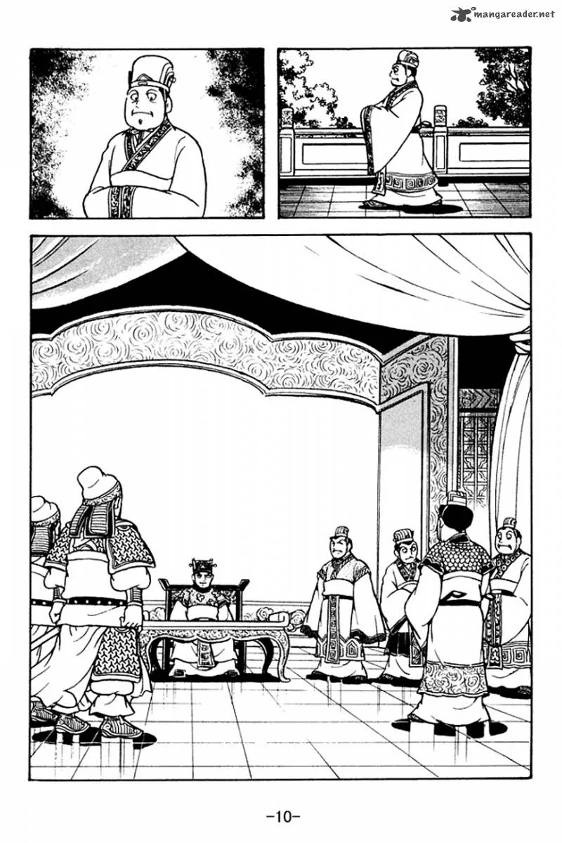 Sangokushi Chapter 129 page 13