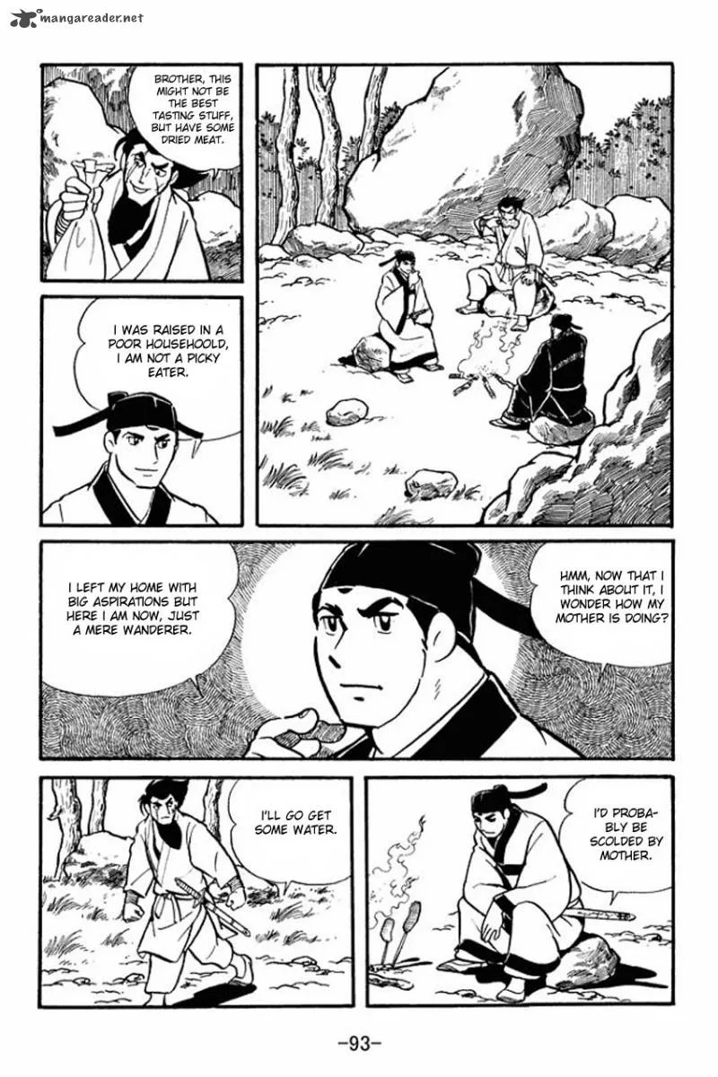 Sangokushi Chapter 13 page 7