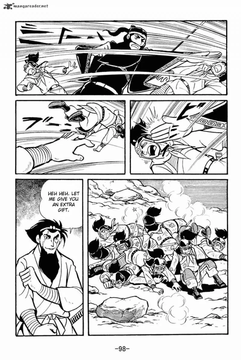 Sangokushi Chapter 13 page 12