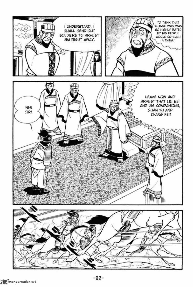 Sangokushi Chapter 13 page 6