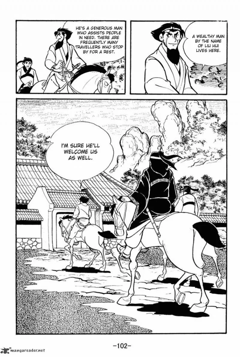 Sangokushi Chapter 13 page 16