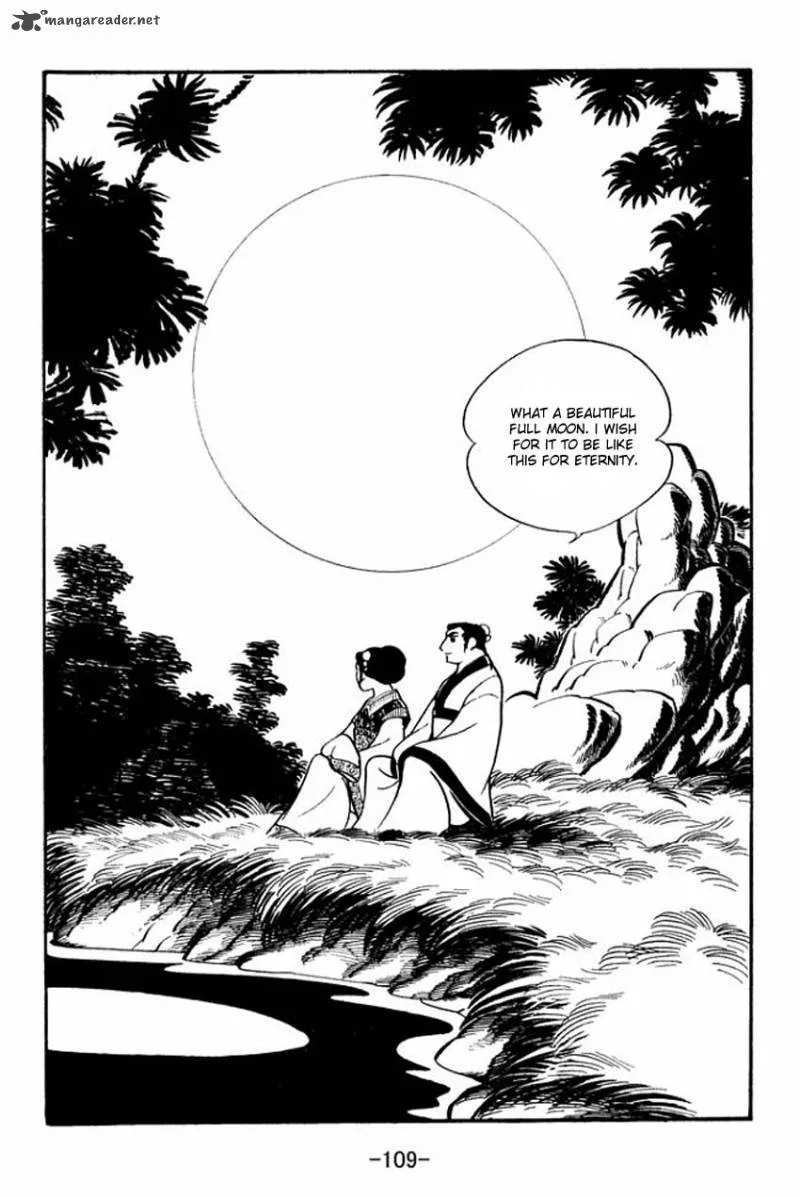 Sangokushi Chapter 13 page 23