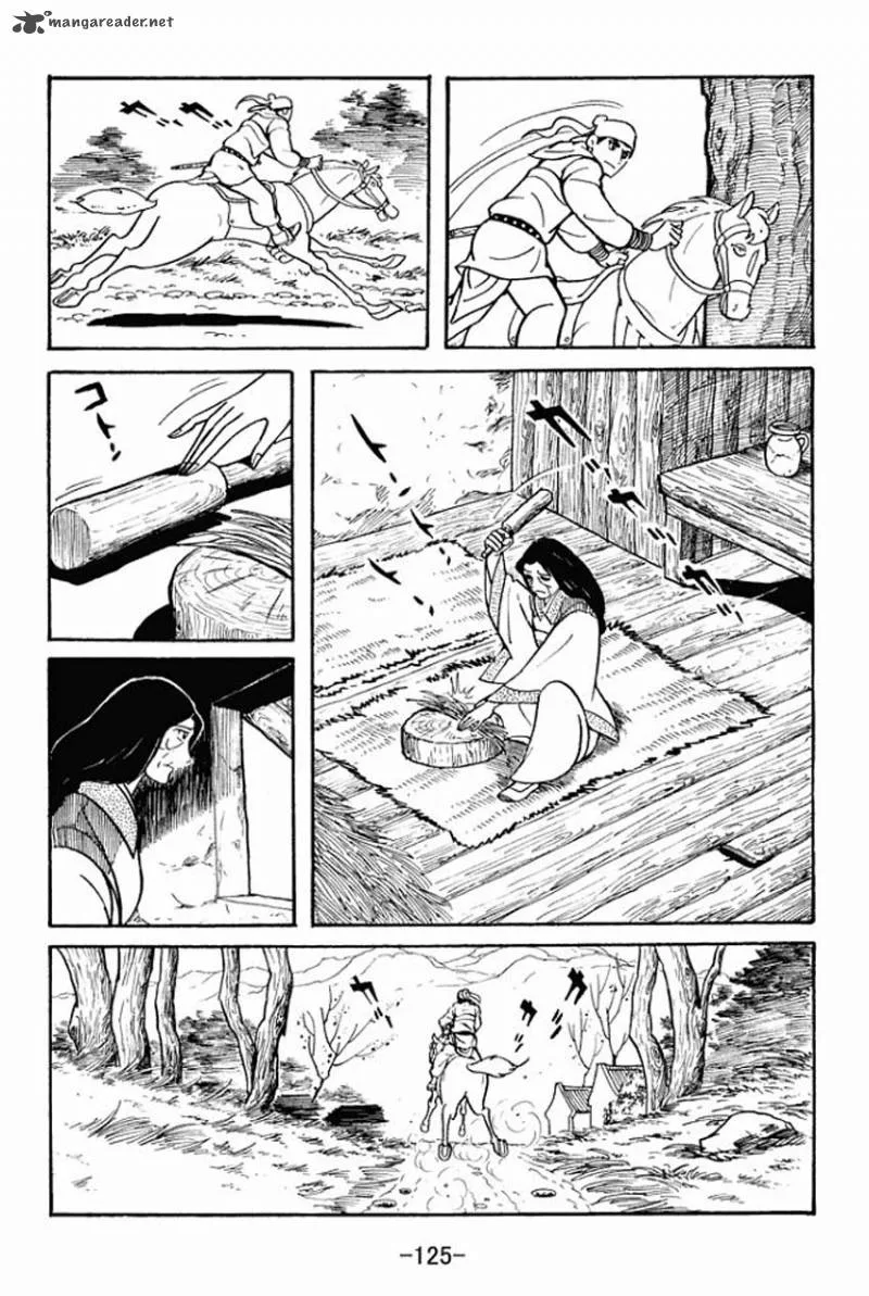 Sangokushi Chapter 13 page 39
