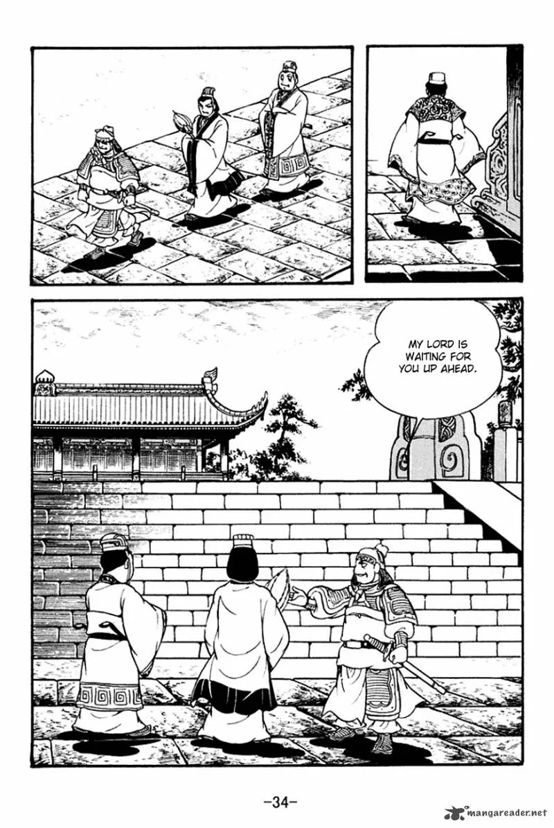 Sangokushi Chapter 130 page 3