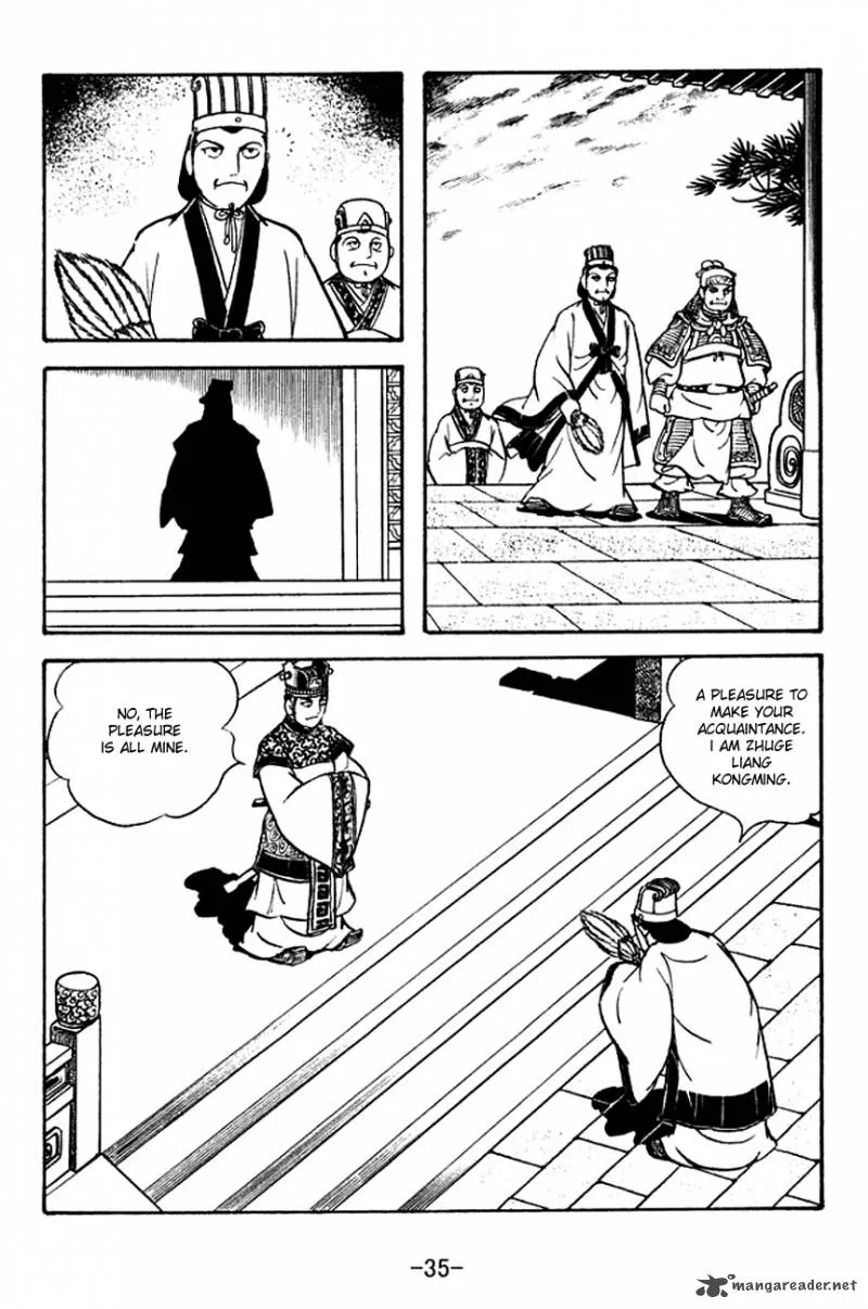 Sangokushi Chapter 130 page 4