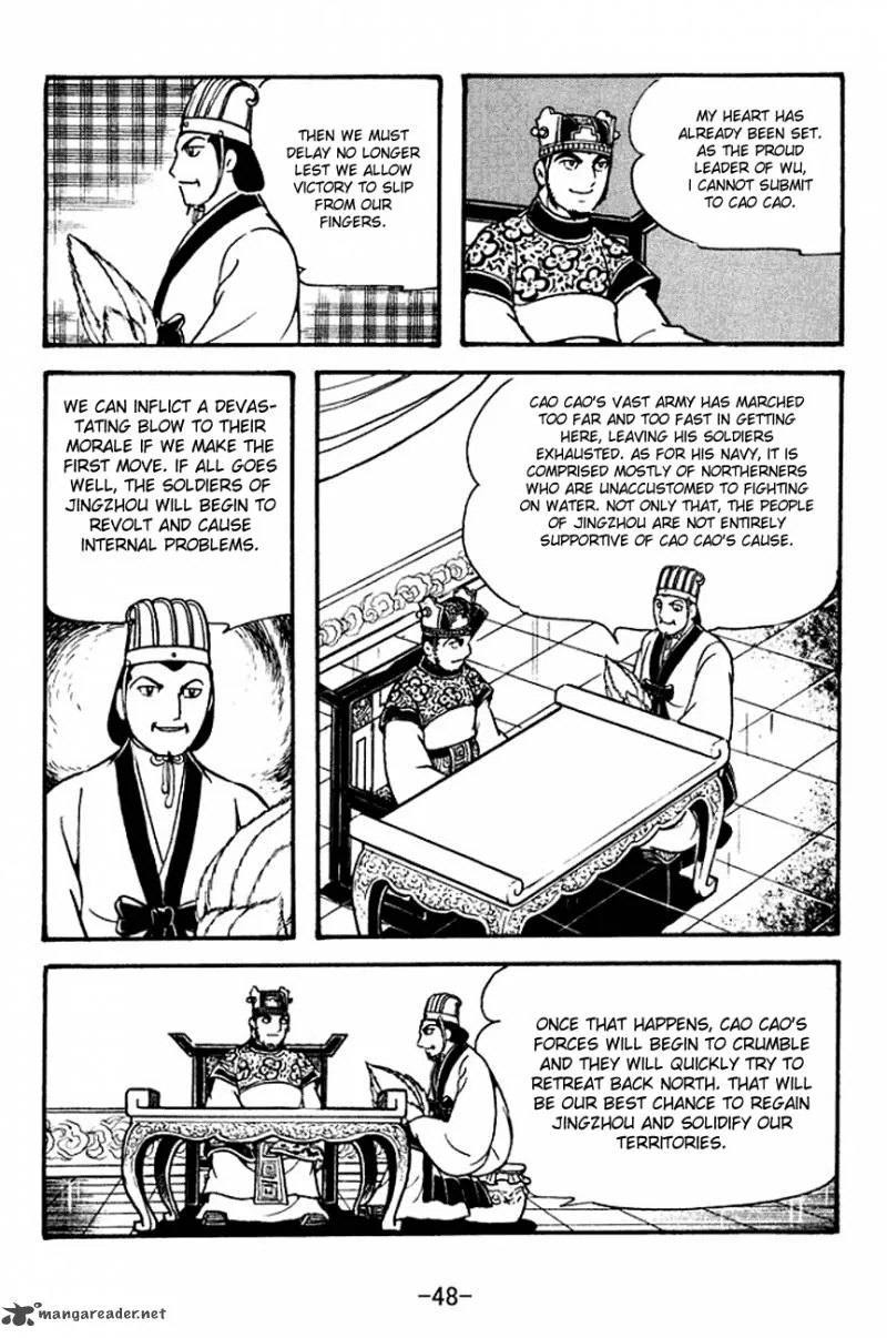 Sangokushi Chapter 130 page 17