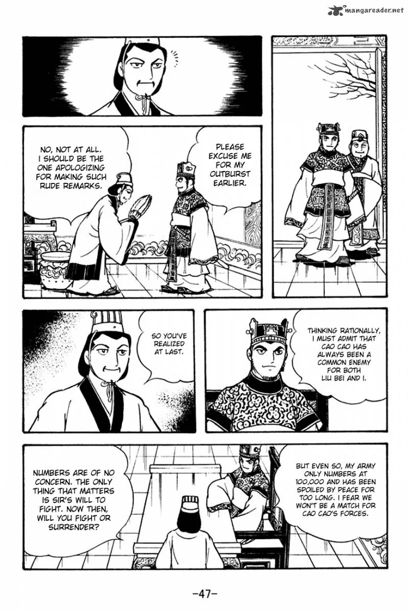 Sangokushi Chapter 130 page 16