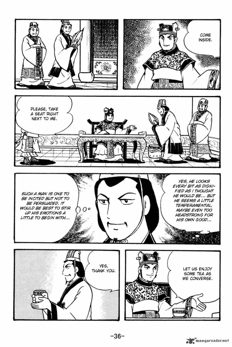 Sangokushi Chapter 130 page 5