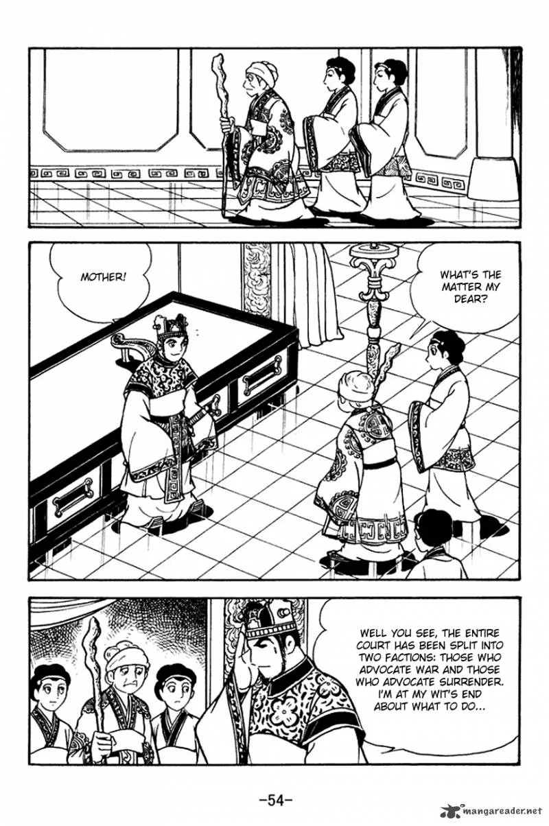 Sangokushi Chapter 130 page 23