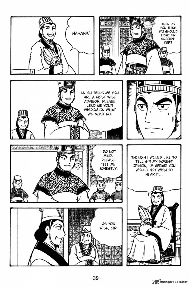 Sangokushi Chapter 130 page 8