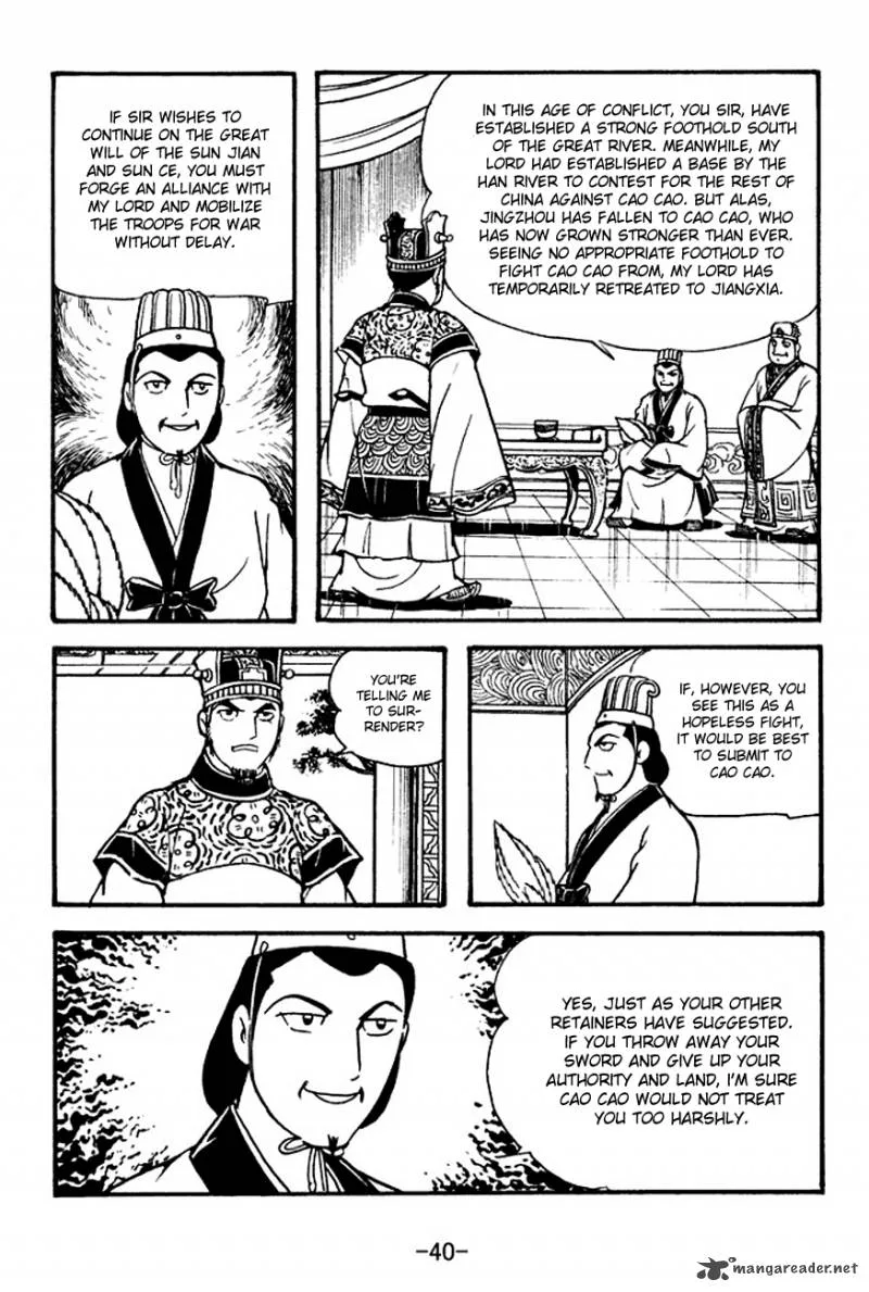 Sangokushi Chapter 130 page 9