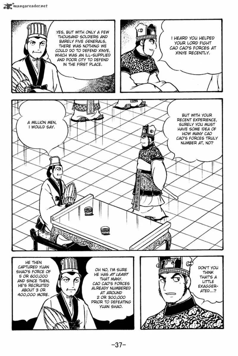 Sangokushi Chapter 130 page 6