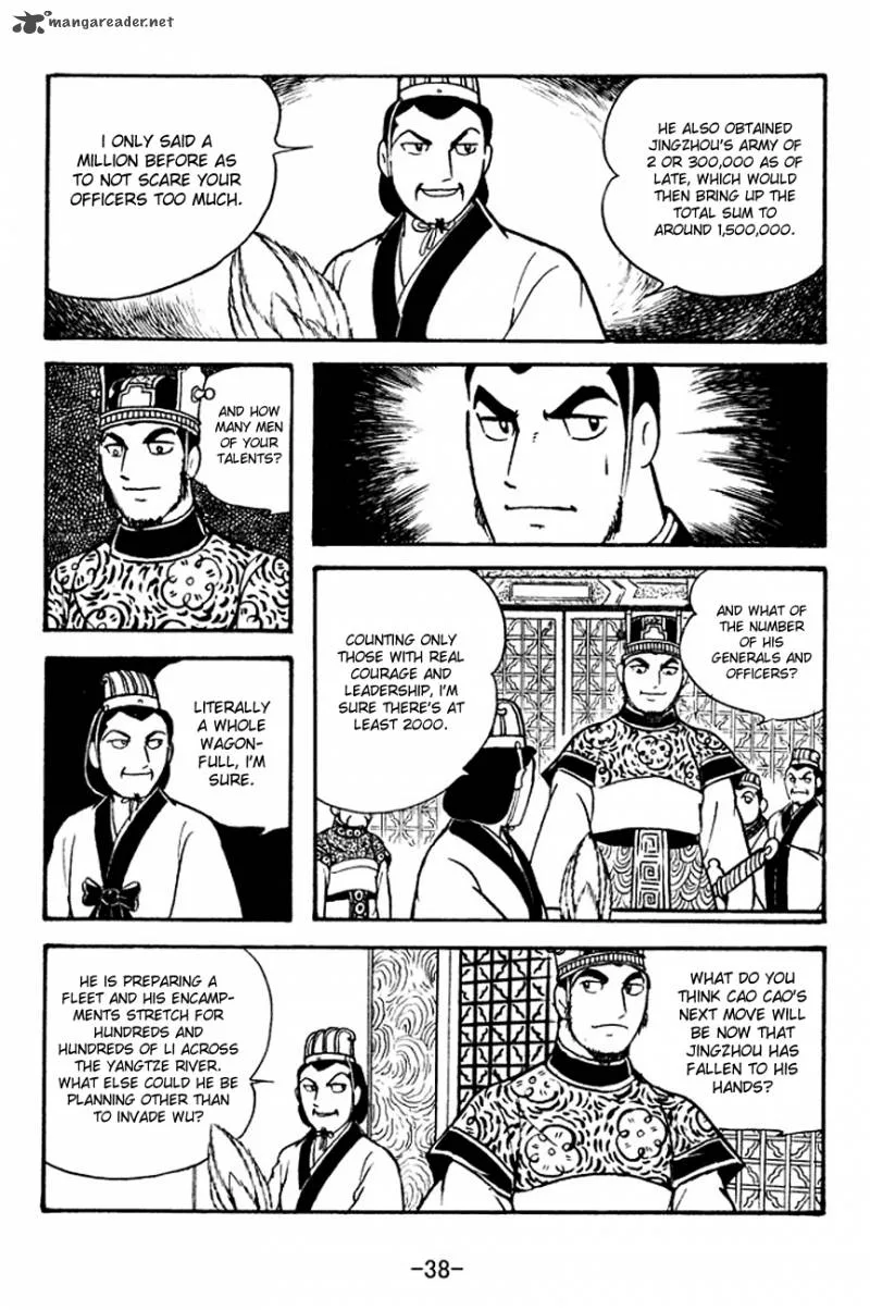 Sangokushi Chapter 130 page 7