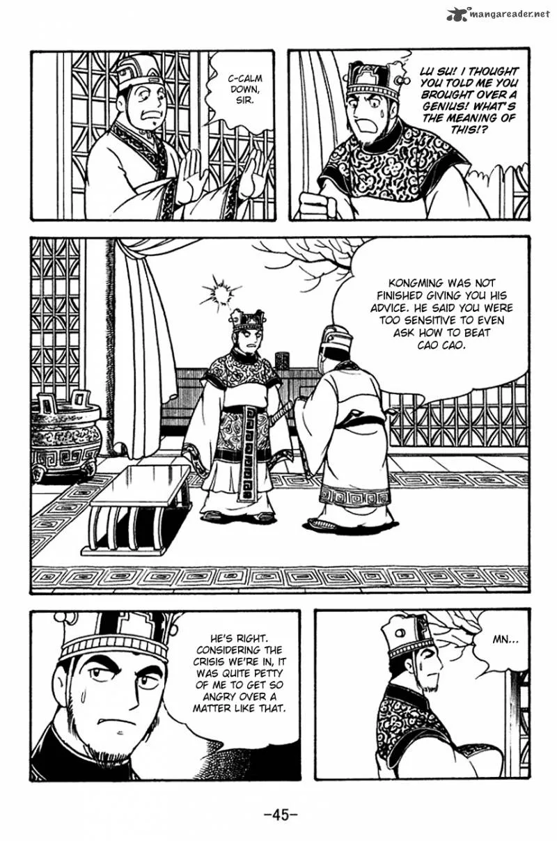 Sangokushi Chapter 130 page 14