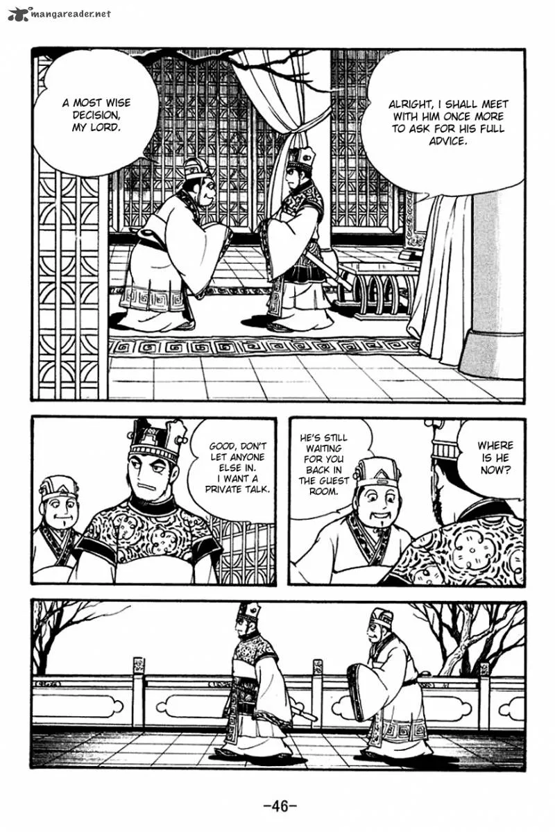 Sangokushi Chapter 130 page 15