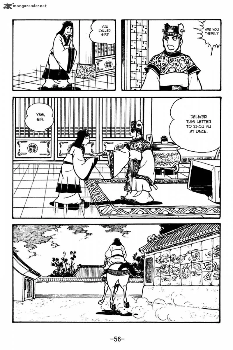 Sangokushi Chapter 130 page 25