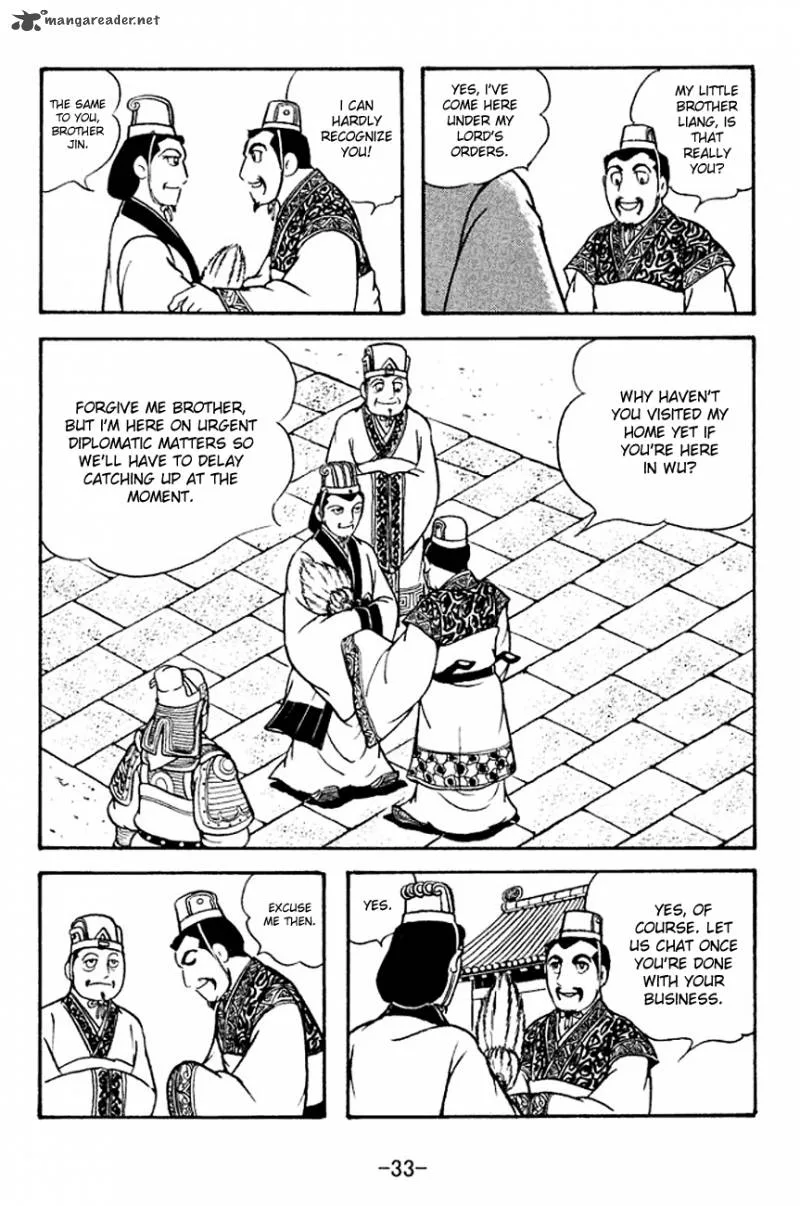 Sangokushi Chapter 130 page 2