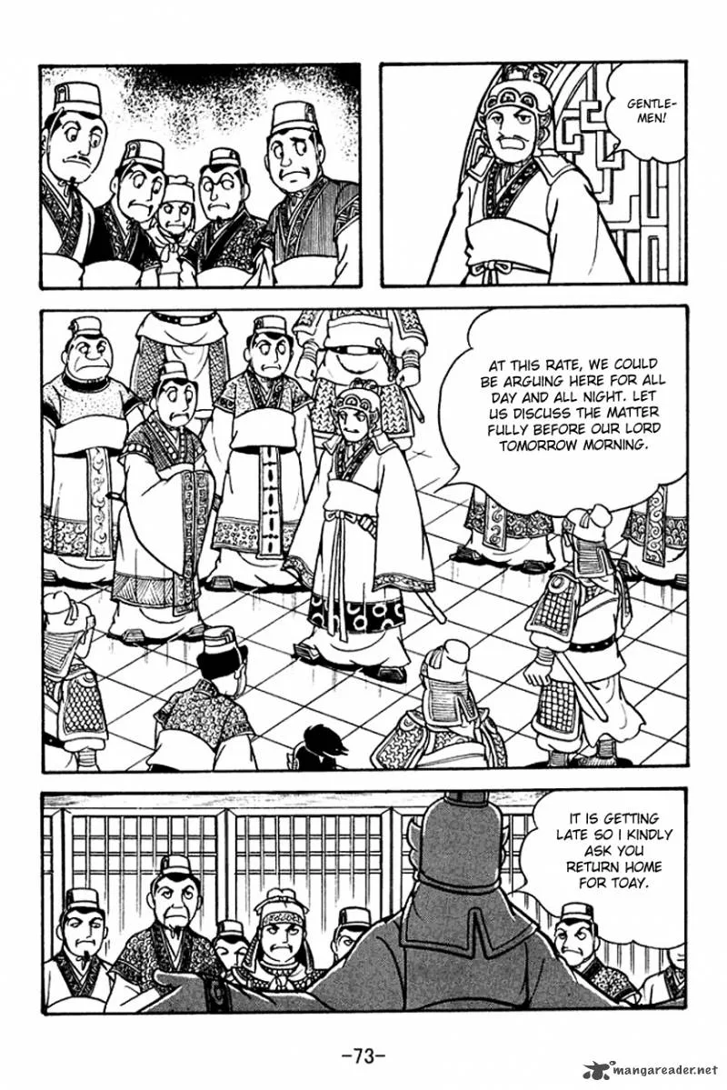 Sangokushi Chapter 131 page 17