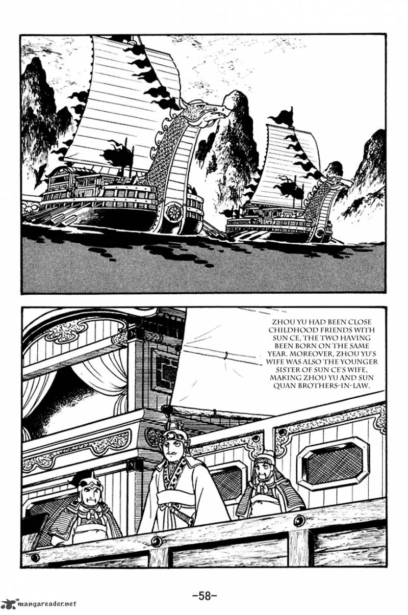 Sangokushi Chapter 131 page 2