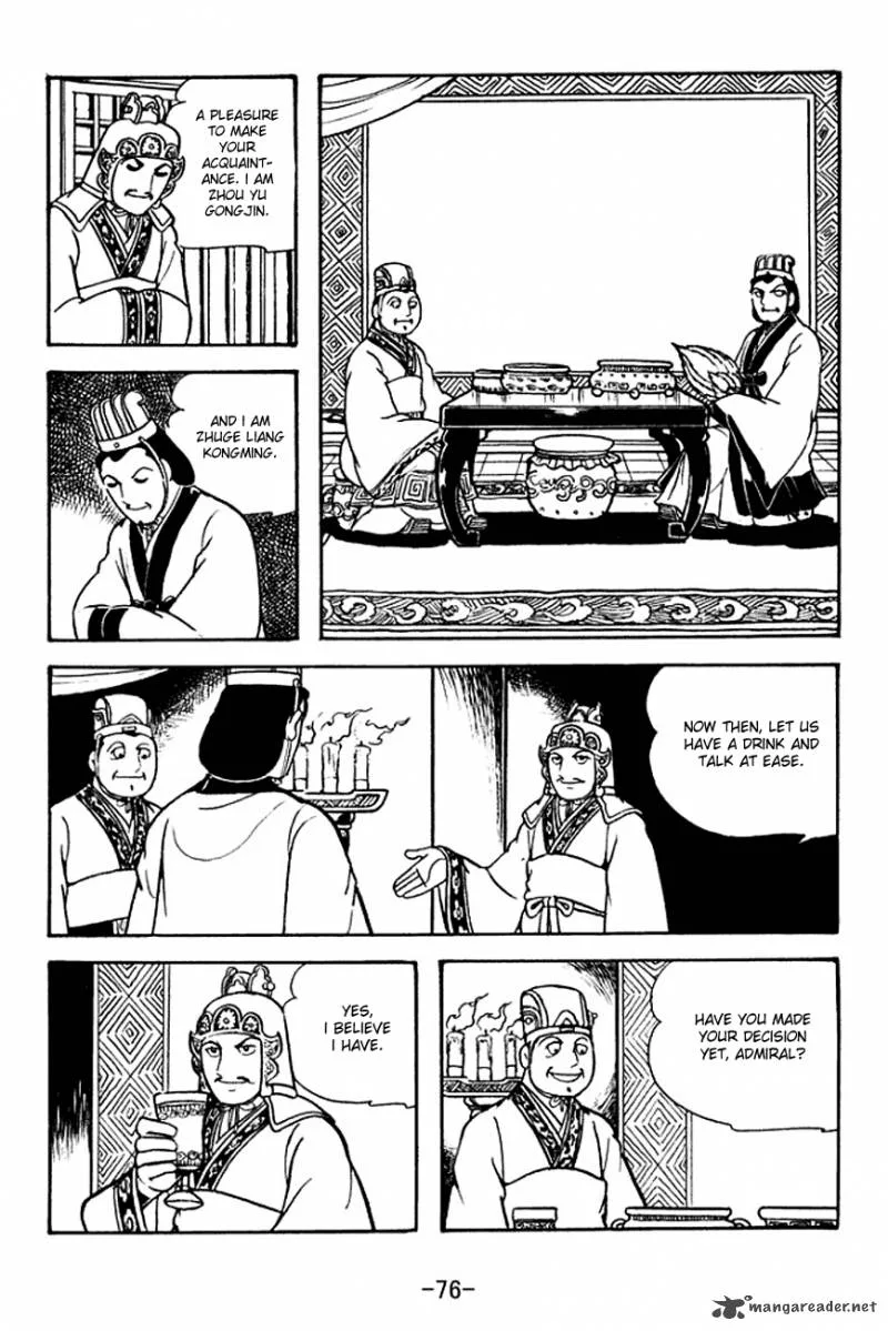 Sangokushi Chapter 131 page 20