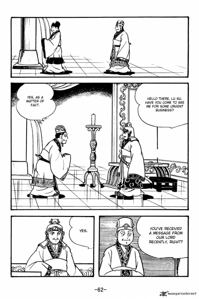 Sangokushi Chapter 131 page 6