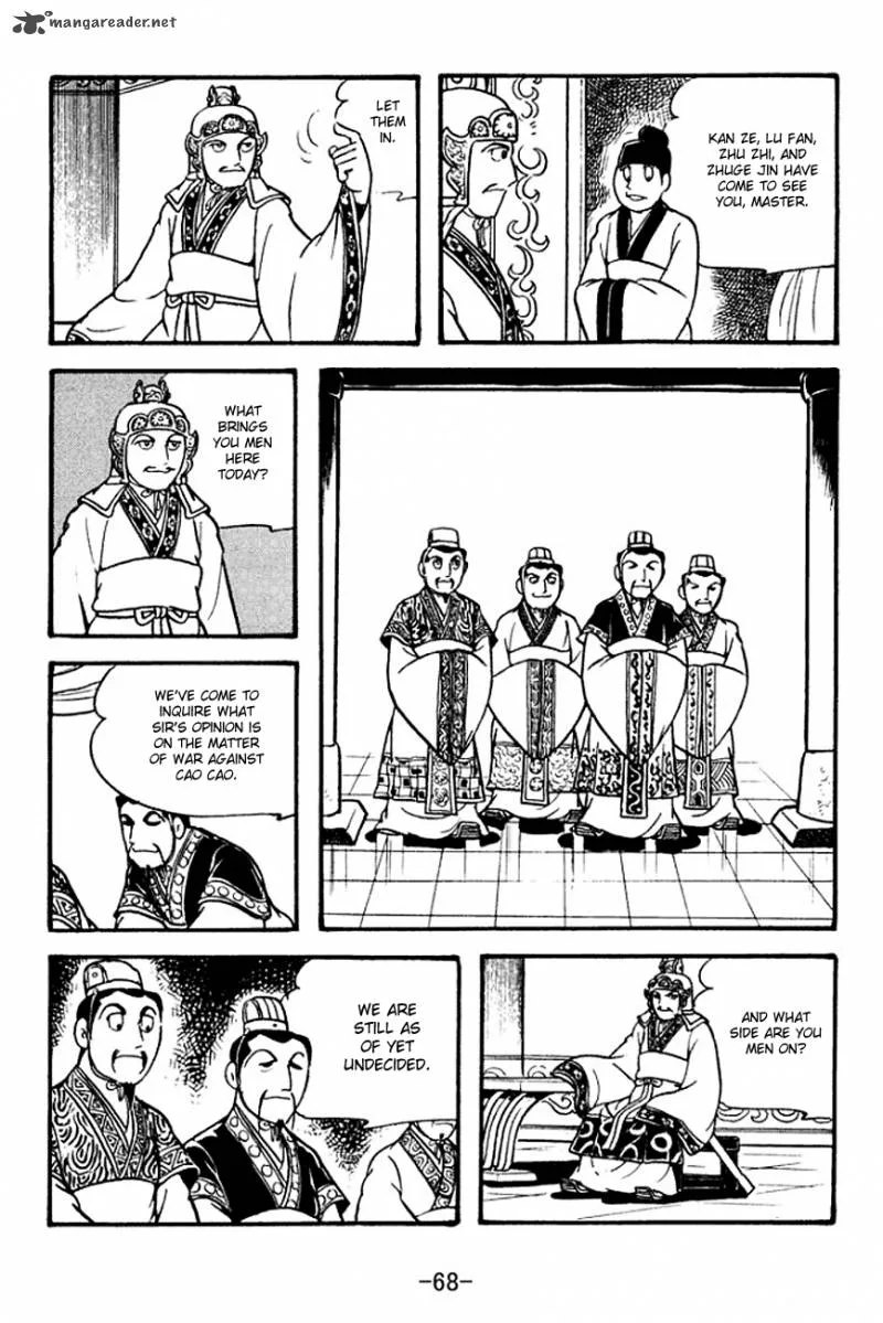 Sangokushi Chapter 131 page 12
