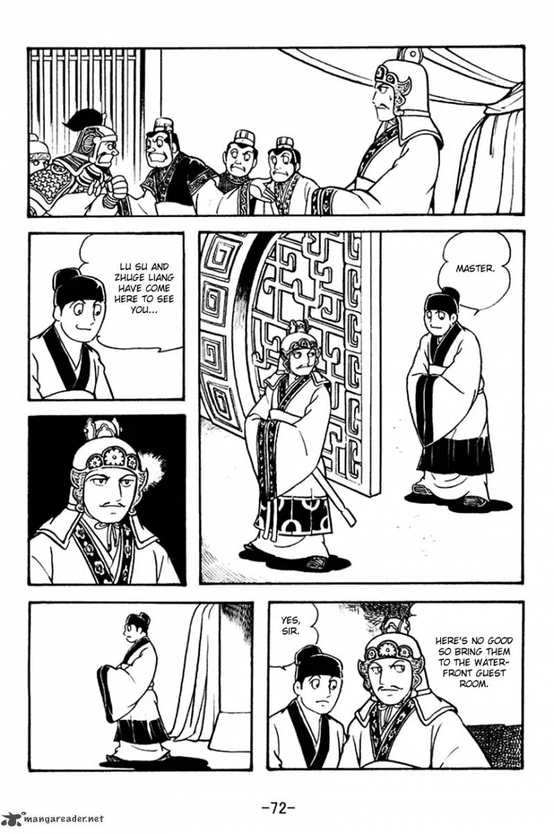 Sangokushi Chapter 131 page 16