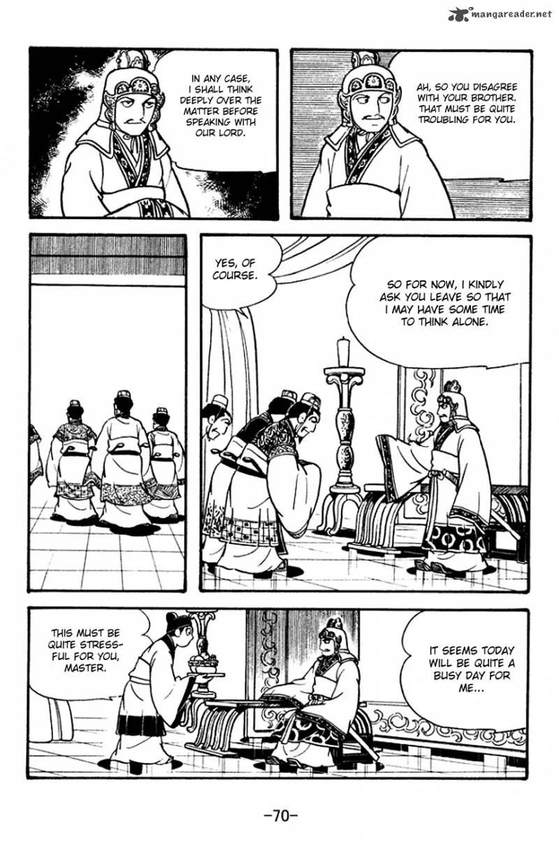 Sangokushi Chapter 131 page 14