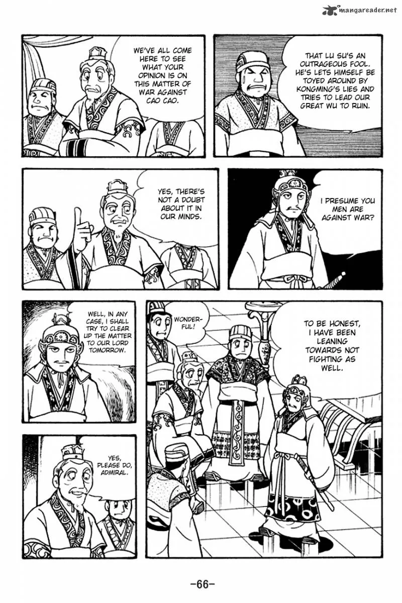 Sangokushi Chapter 131 page 10