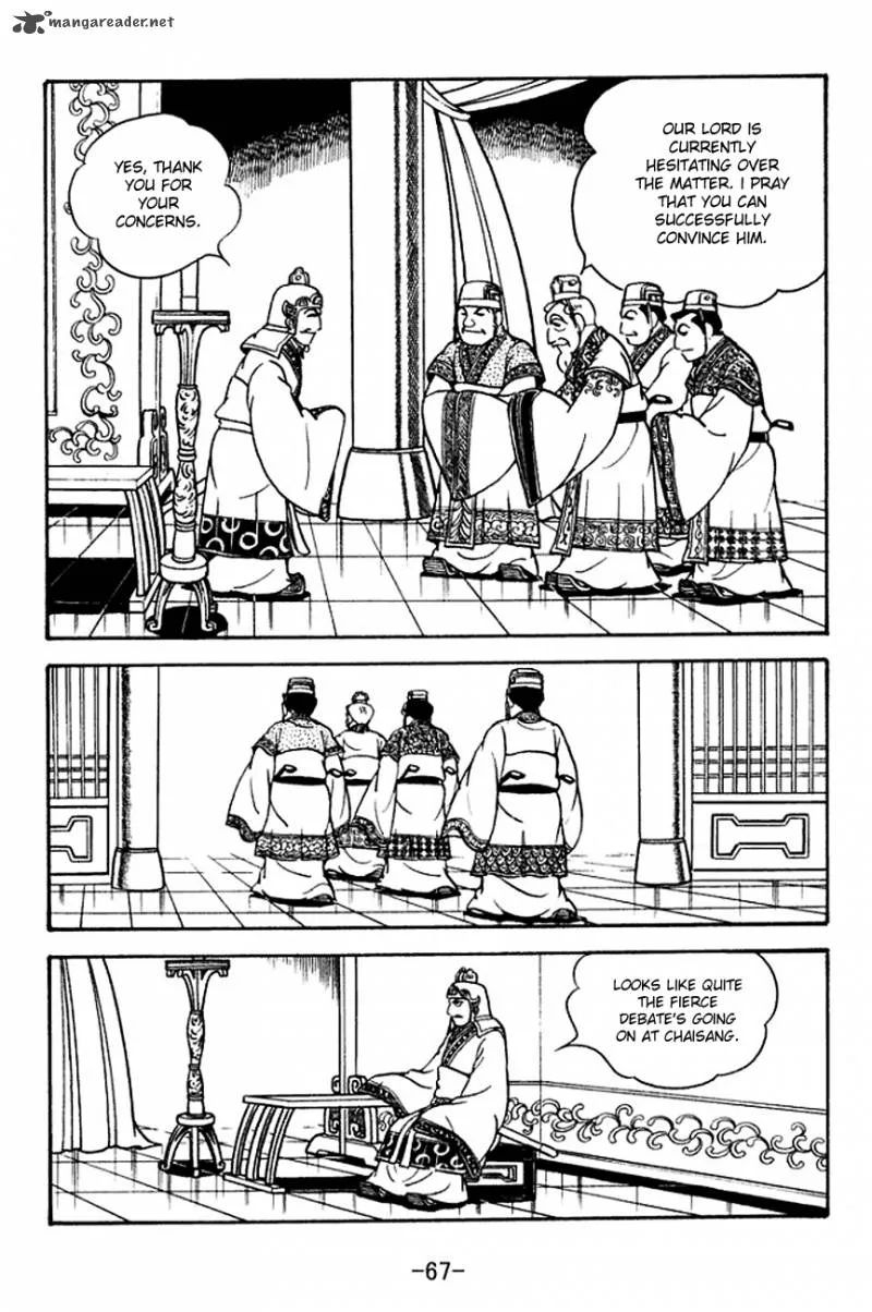 Sangokushi Chapter 131 page 11
