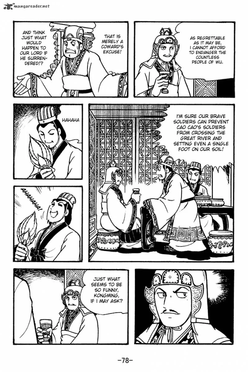 Sangokushi Chapter 131 page 22