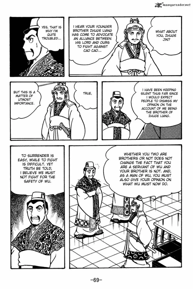 Sangokushi Chapter 131 page 13