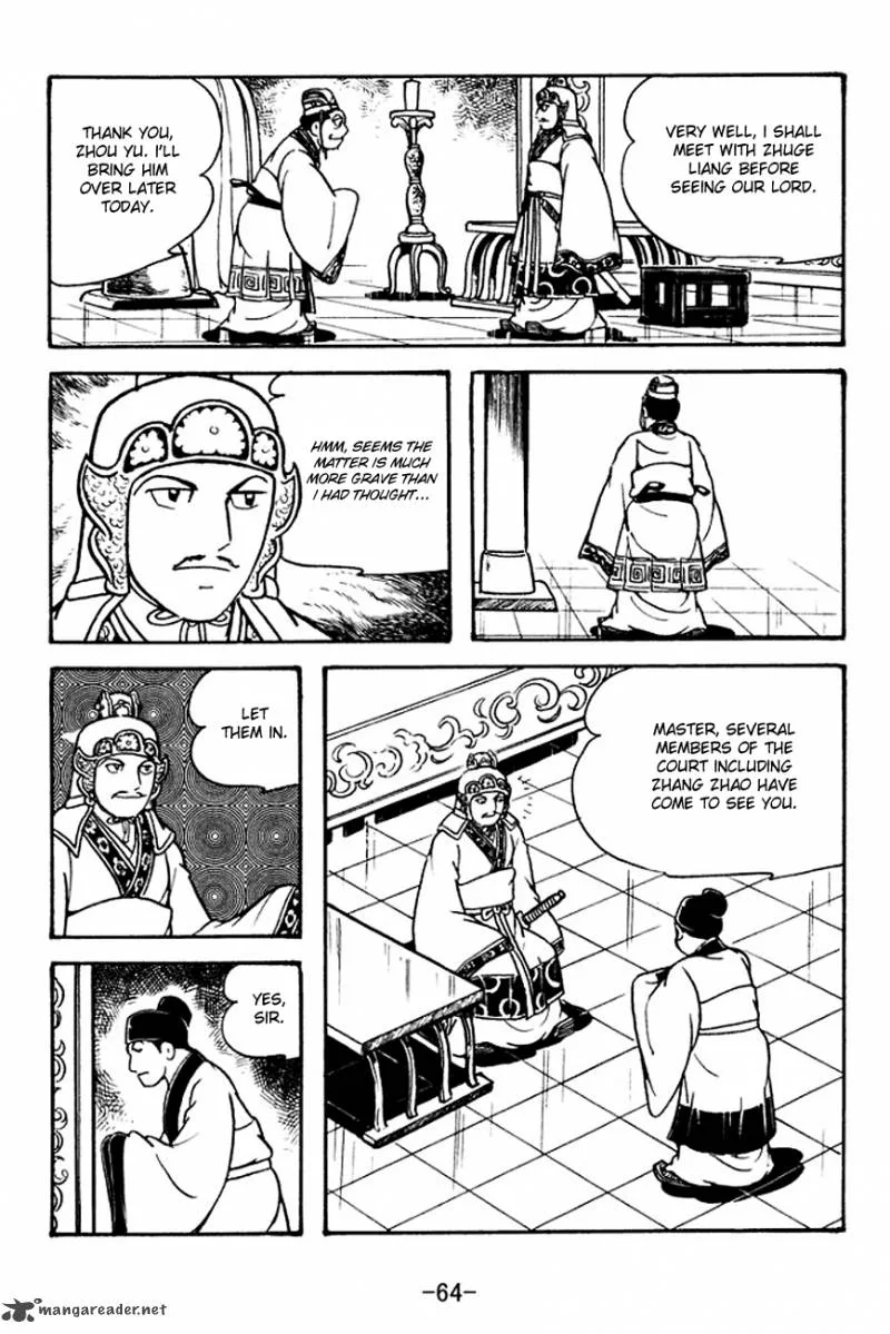 Sangokushi Chapter 131 page 8