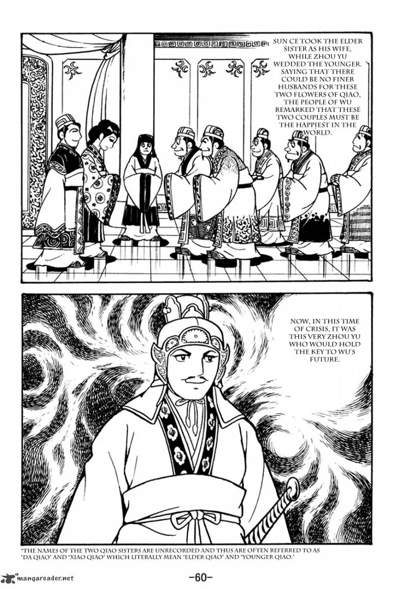 Sangokushi Chapter 131 page 4