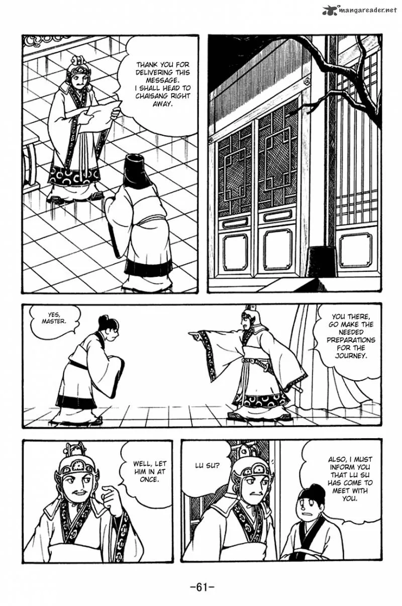 Sangokushi Chapter 131 page 5