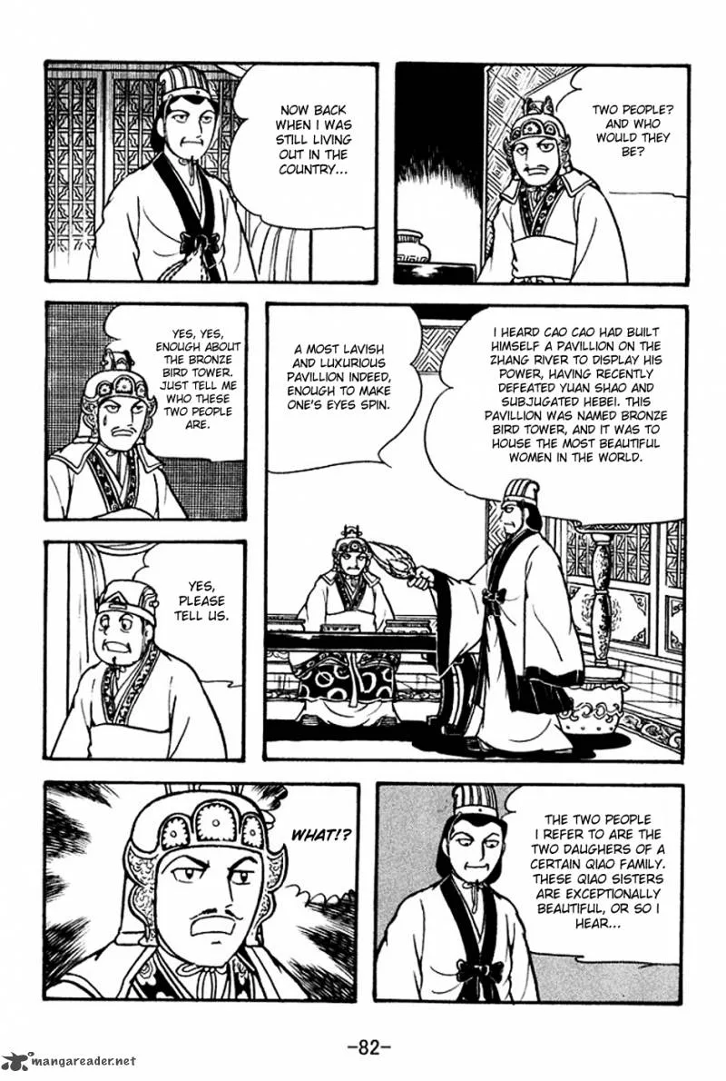 Sangokushi Chapter 131 page 26