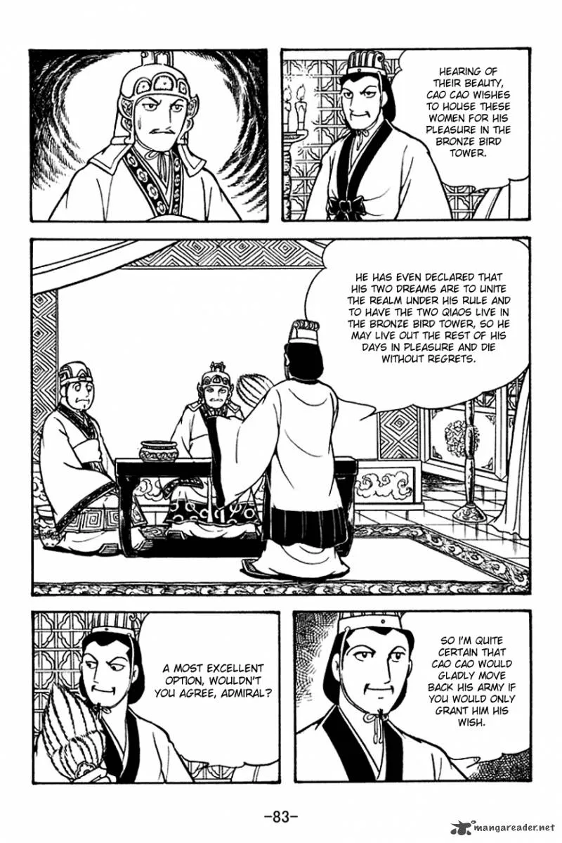 Sangokushi Chapter 131 page 27